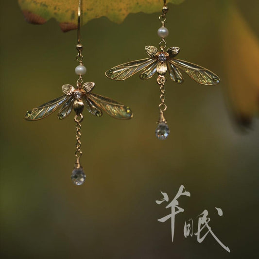 Dragonfly Earrings