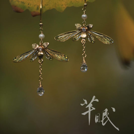 Dragonfly Earrings