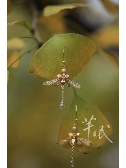 Dragonfly Earrings