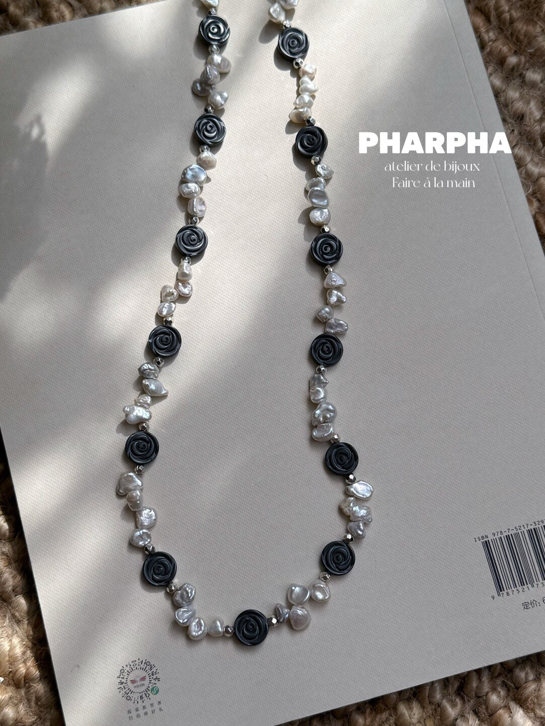 Pharpha Dried Rose Baroque Petal Pearl Necklace