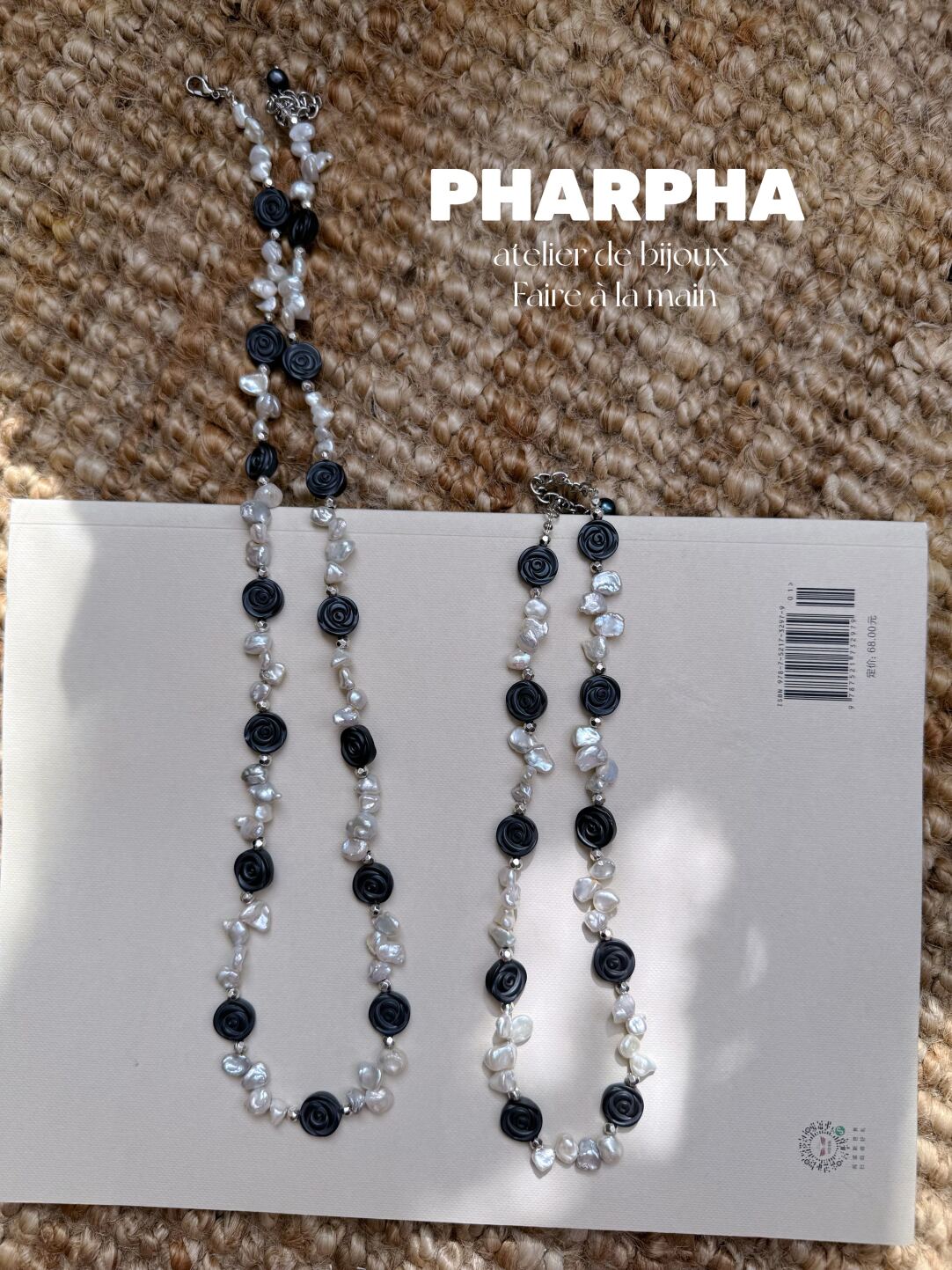 Pharpha Dried Rose Baroque Petal Pearl Necklace
