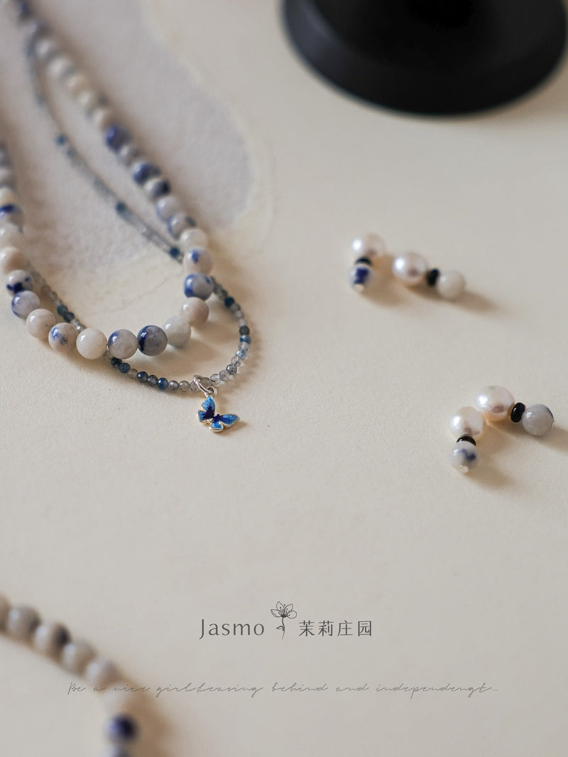 Dumortierite Freshwater Pearl Earrings