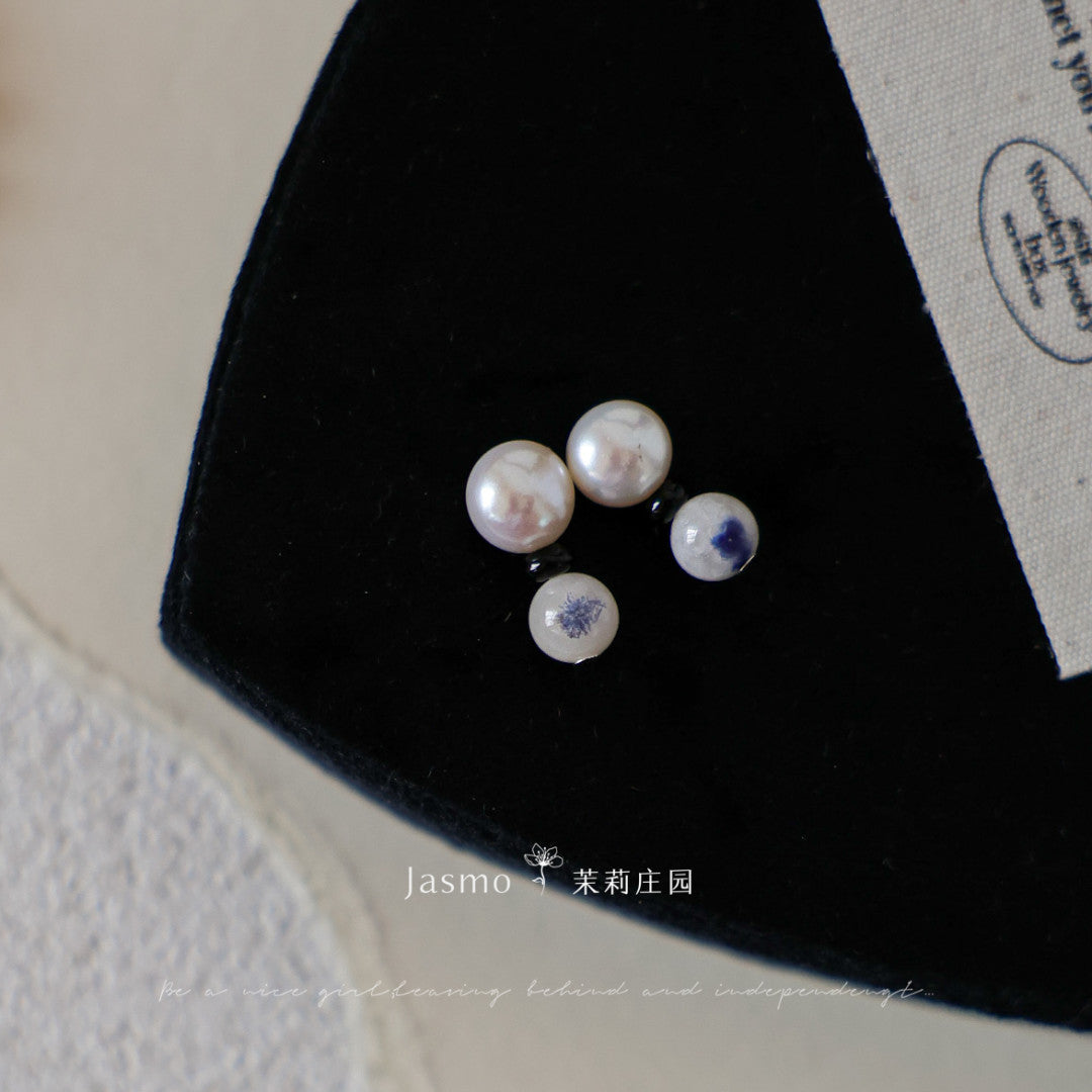 Dumortierite Freshwater Pearl Earrings