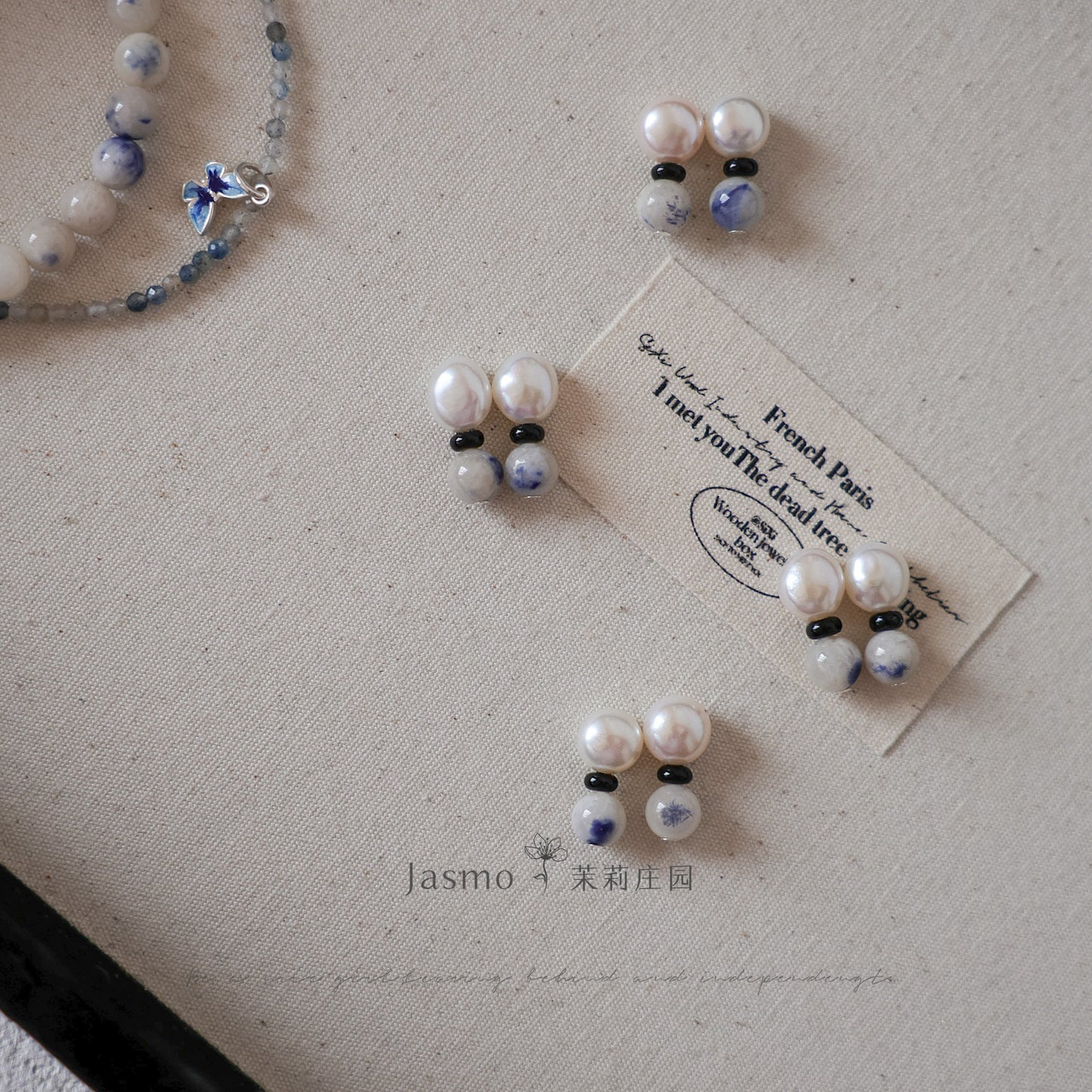 Dumortierite Freshwater Pearl Earrings