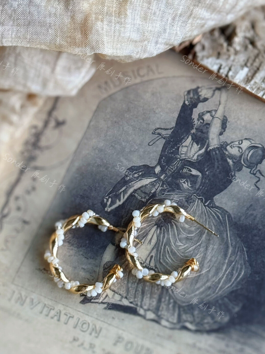 Echo Shell Pearl Wire Earrings