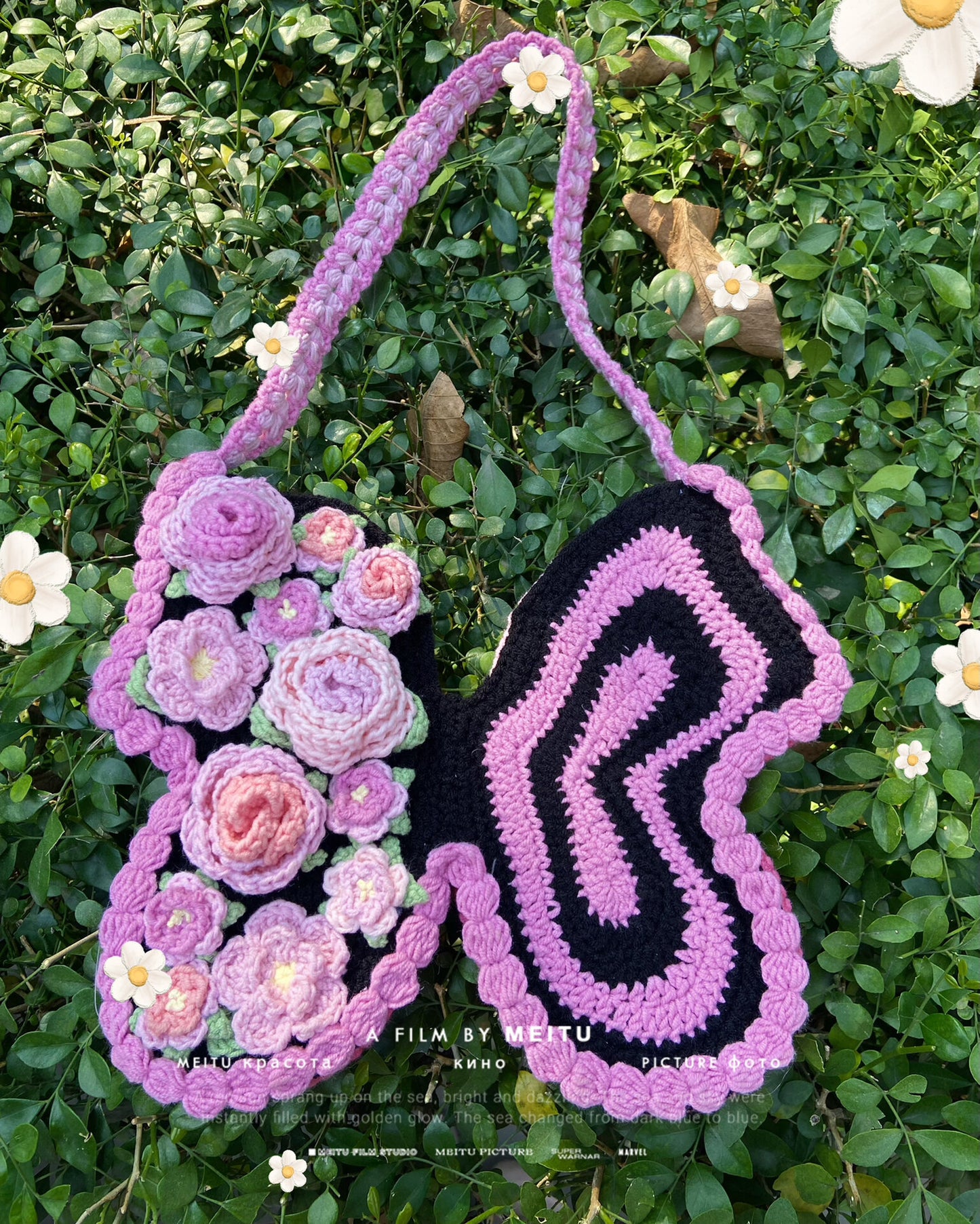 Flower Butterfly Crochet Shoulder Bag