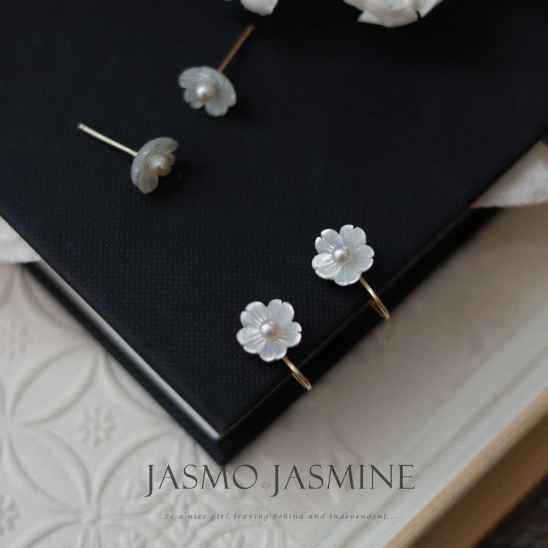 Flower Pearl Earrings
