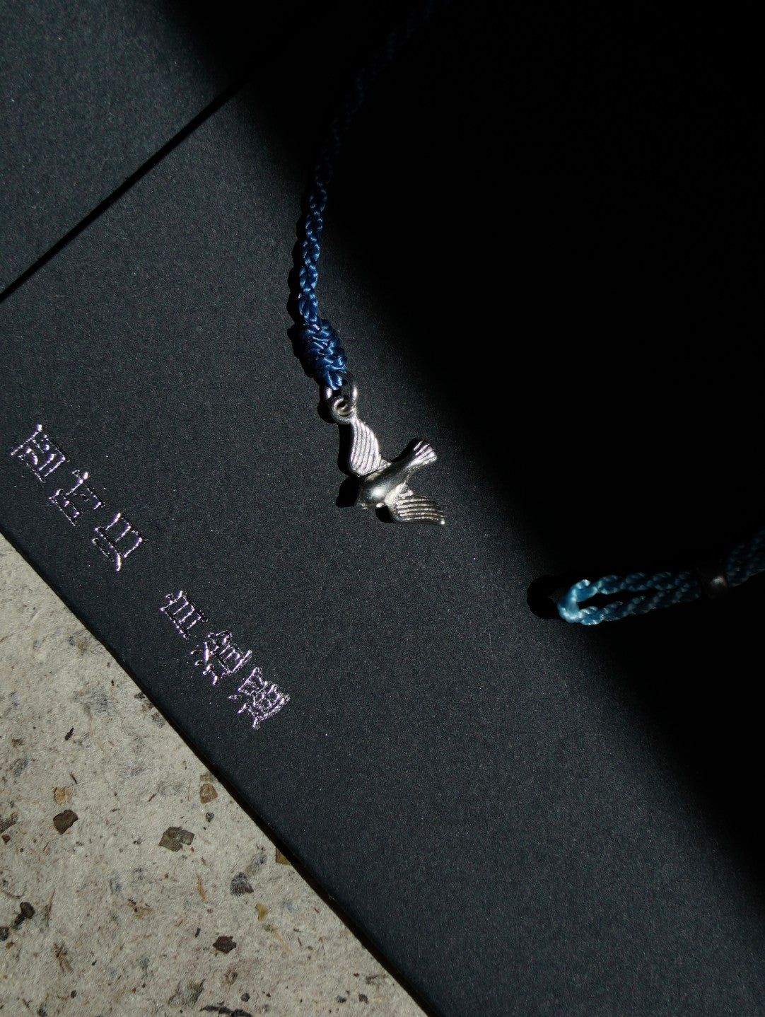 Flying Bird Silver Braided Bracelet