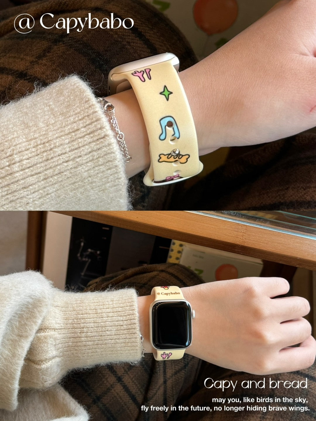 Forest Concert Cartoon Apple Watch Band