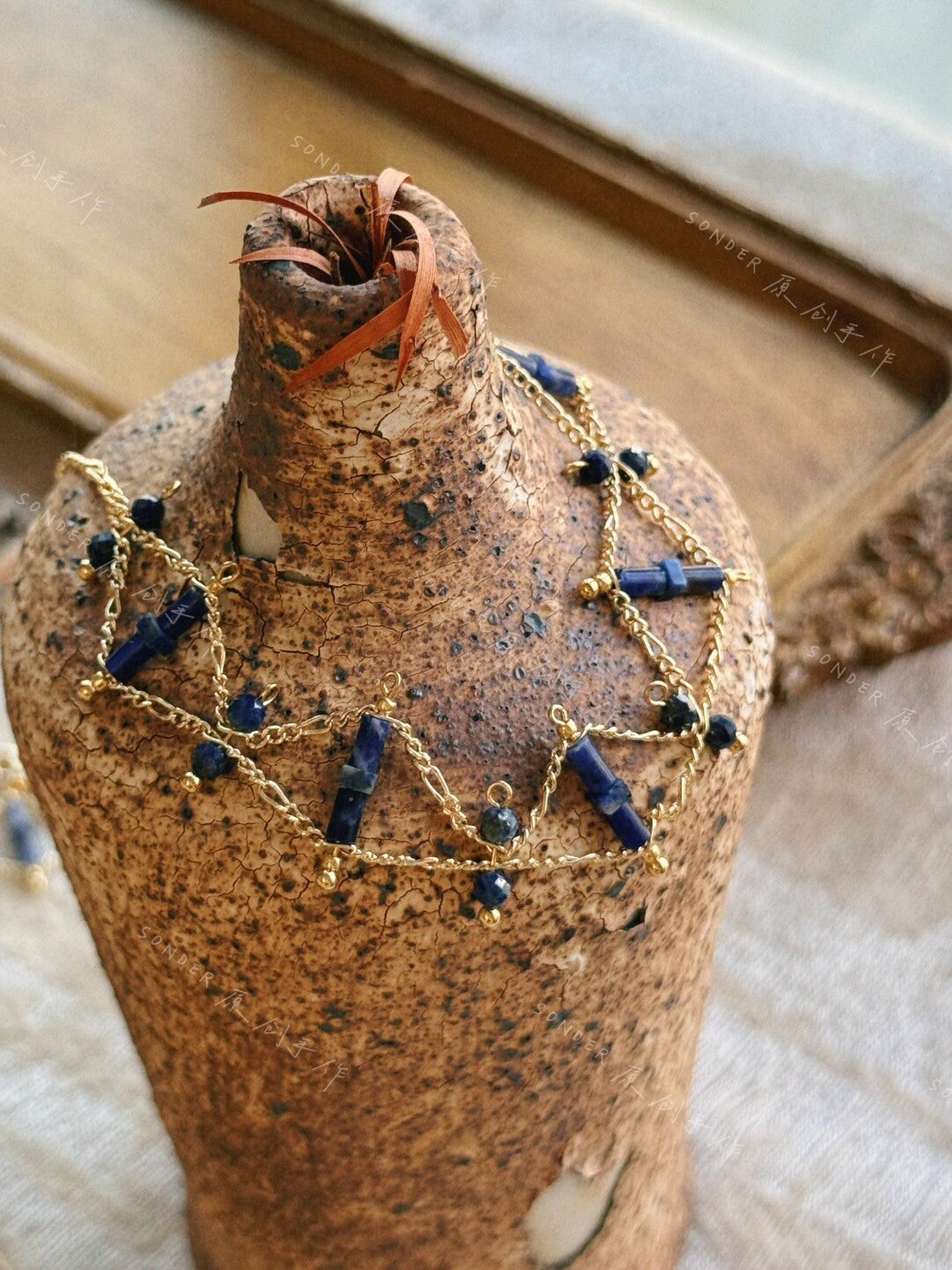 Frozen Night Sky Lapis Lazuli Necklace