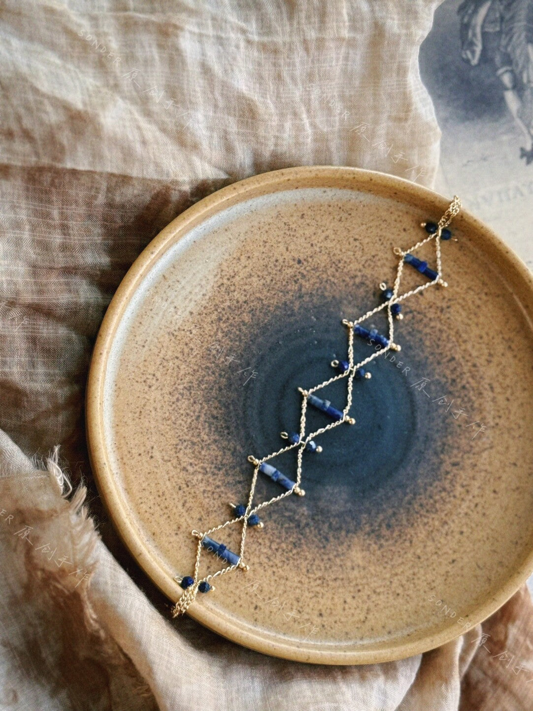 Frozen Night Sky Lapis Lazuli Necklace