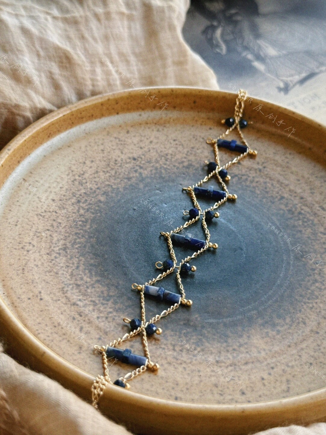 Frozen Night Sky Lapis Lazuli Necklace