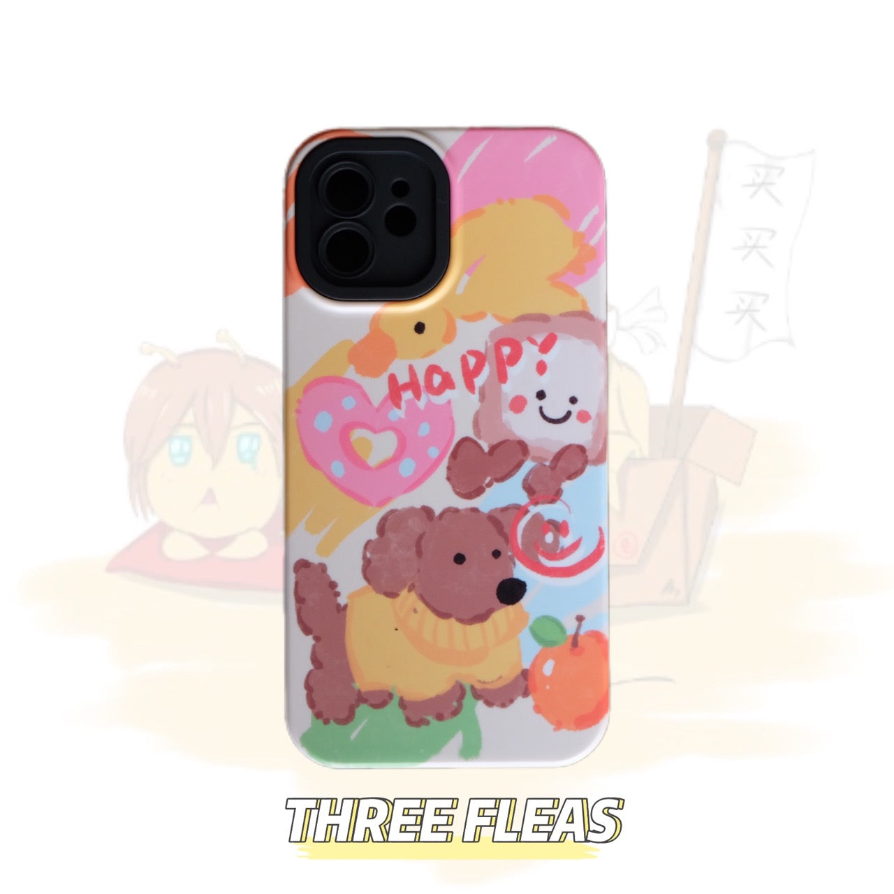 Funny Tiger and Sweet Dog Printed Phone Case