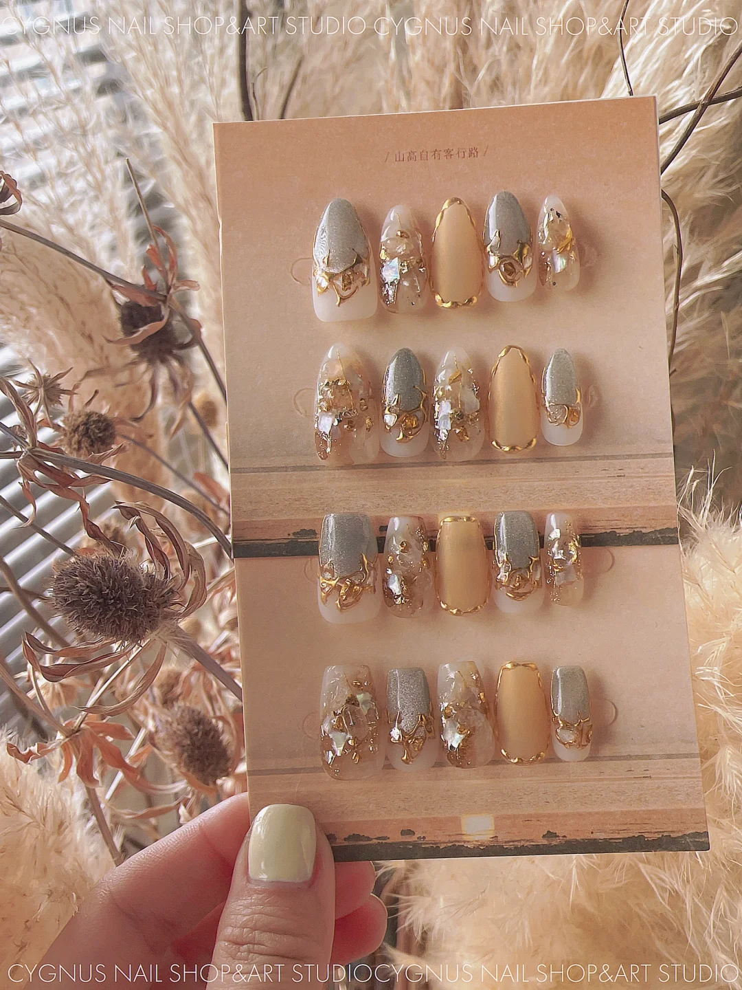 Golden Goddess Luxury Press On Nails Set