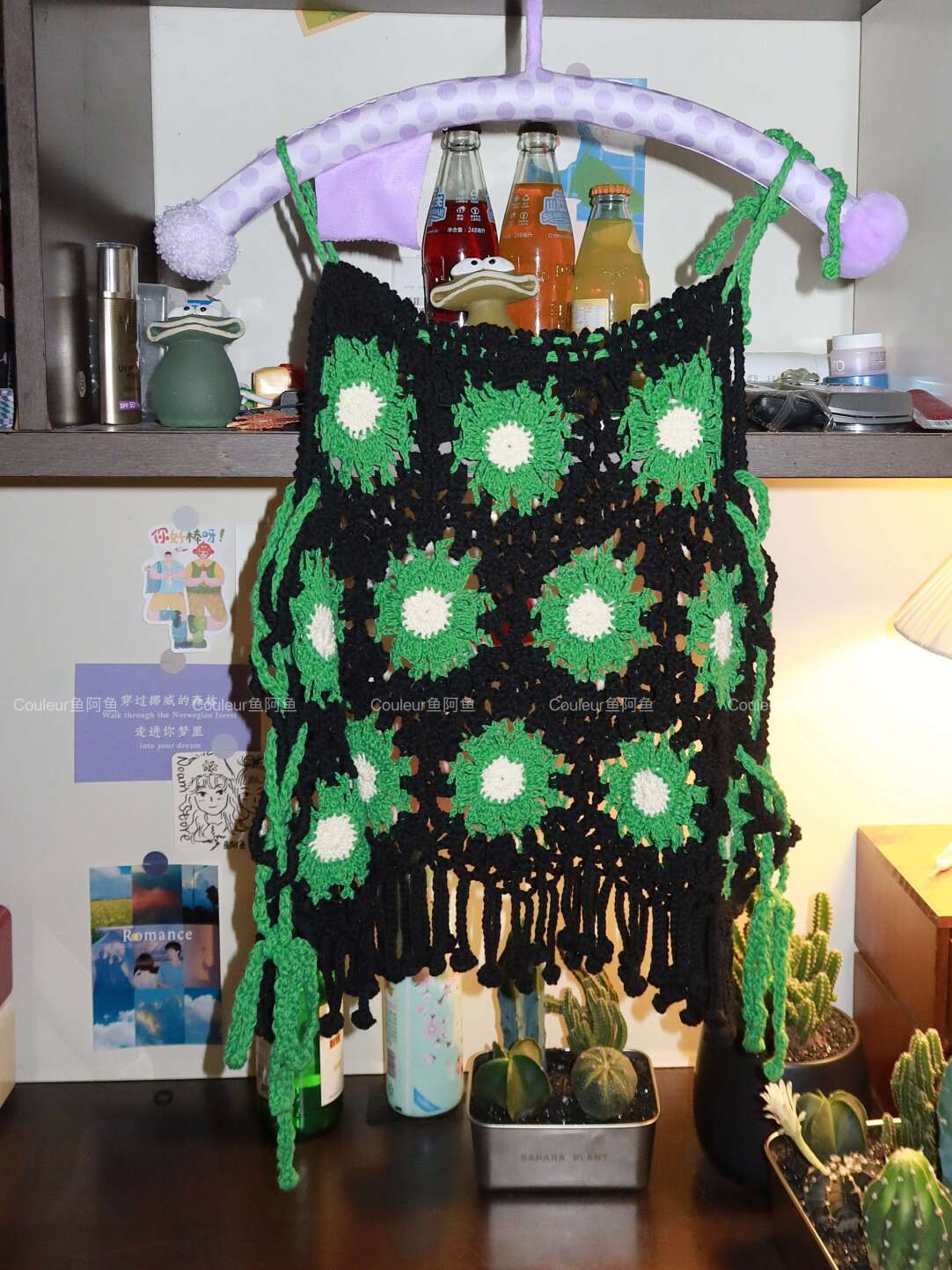 Green Black Flower Tassel Handmade Crochet Top