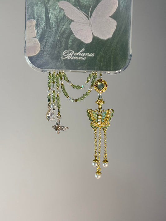 Green Butterfly Beaded Pendant With Phone Case