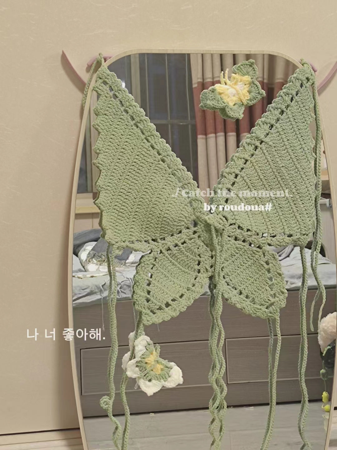 Handmade Crochet Butterfly Crop Top