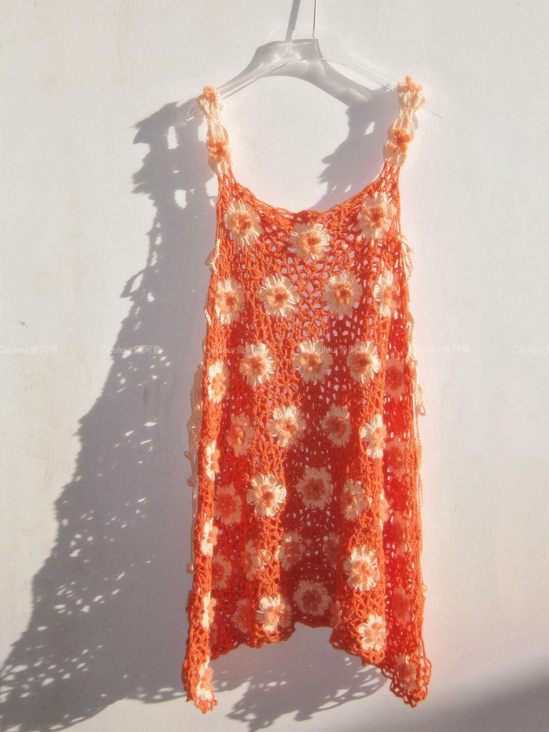 Handmade Crochet Floral Cami Dress