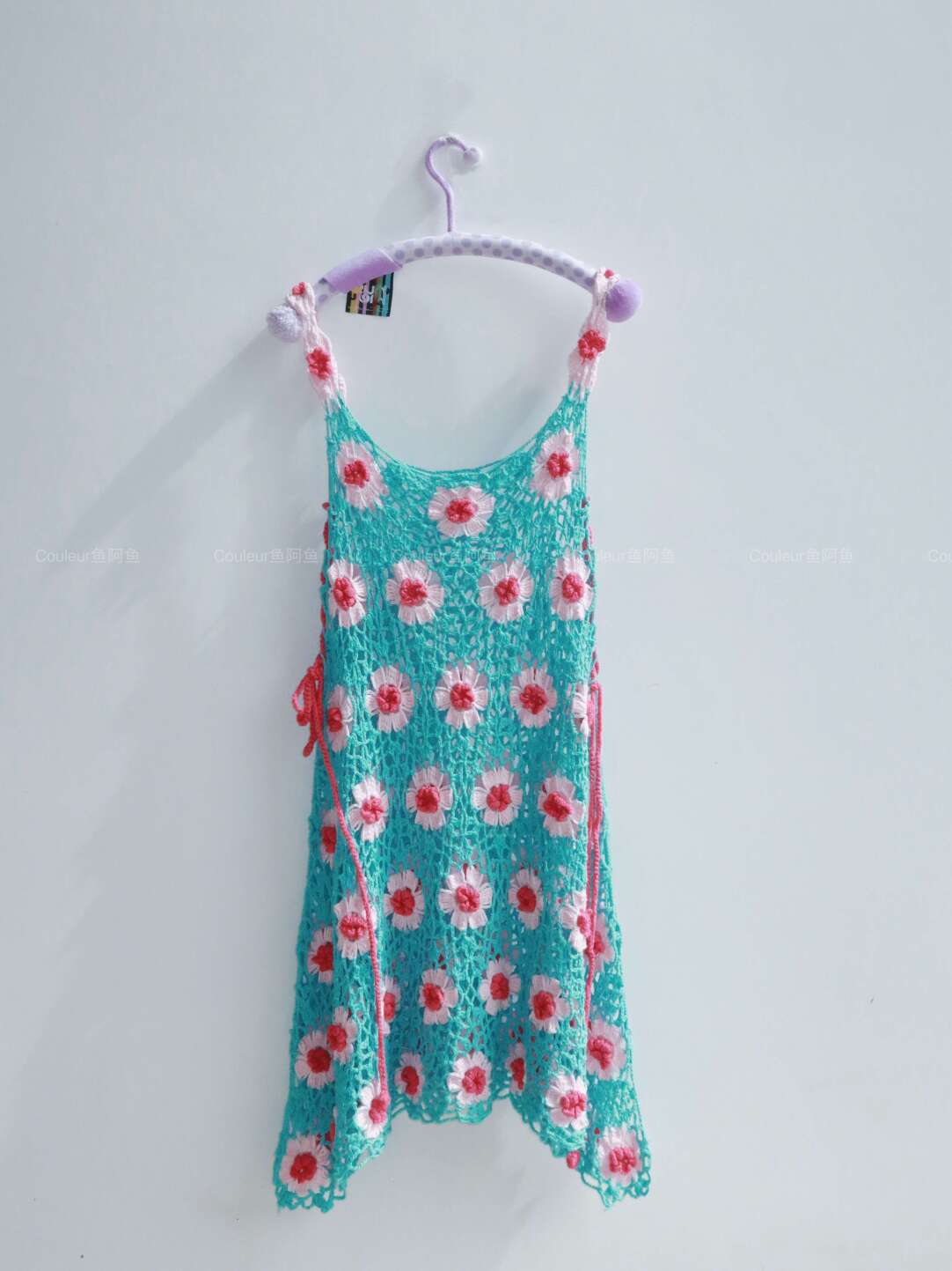Handmade Crochet Floral Cami Dress