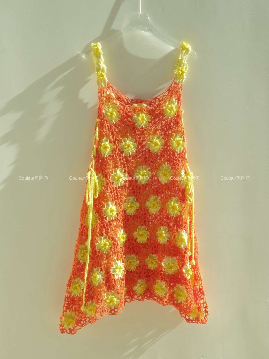 Handmade Crochet Floral Cami Dress