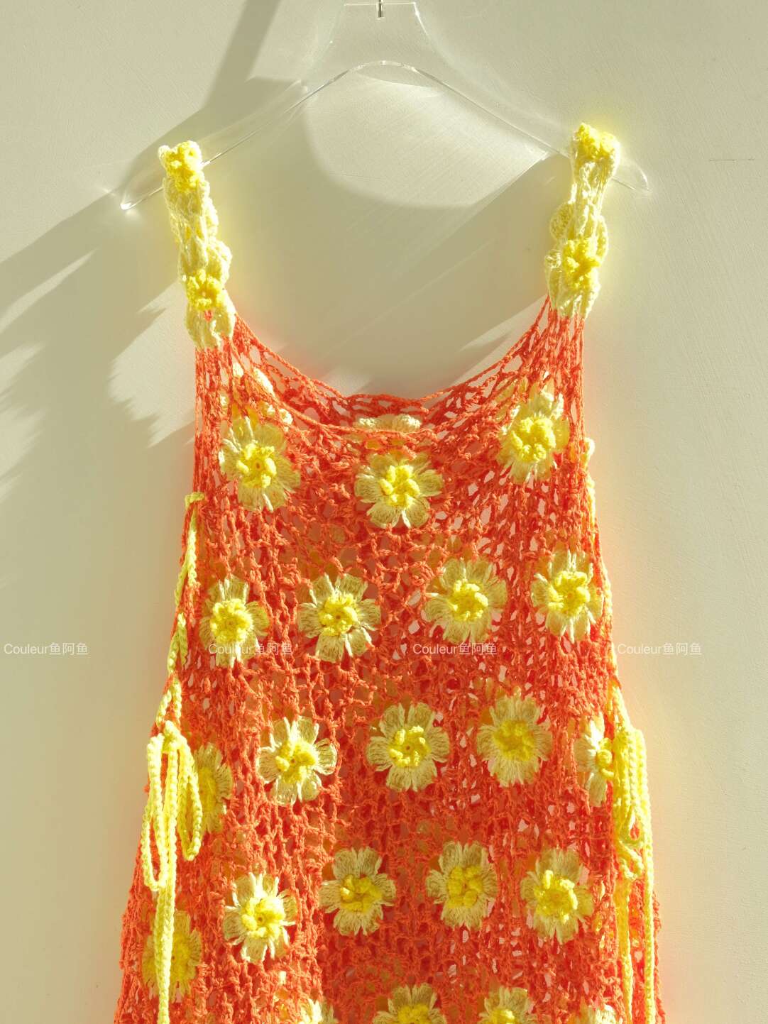Handmade Crochet Floral Cami Dress