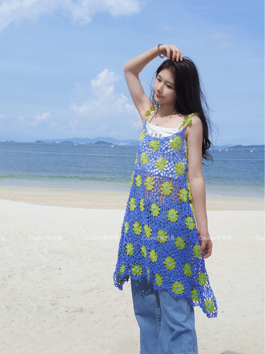 Handmade Crochet Floral Cami Dress
