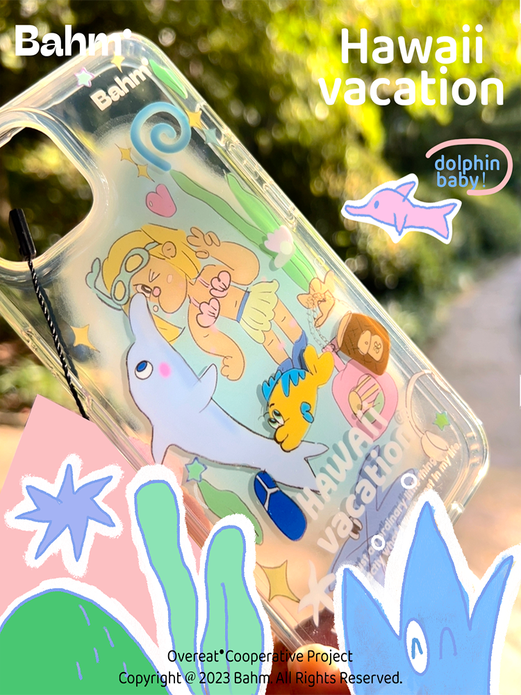 Hawaii Beach Dolphin Printed Phone Case