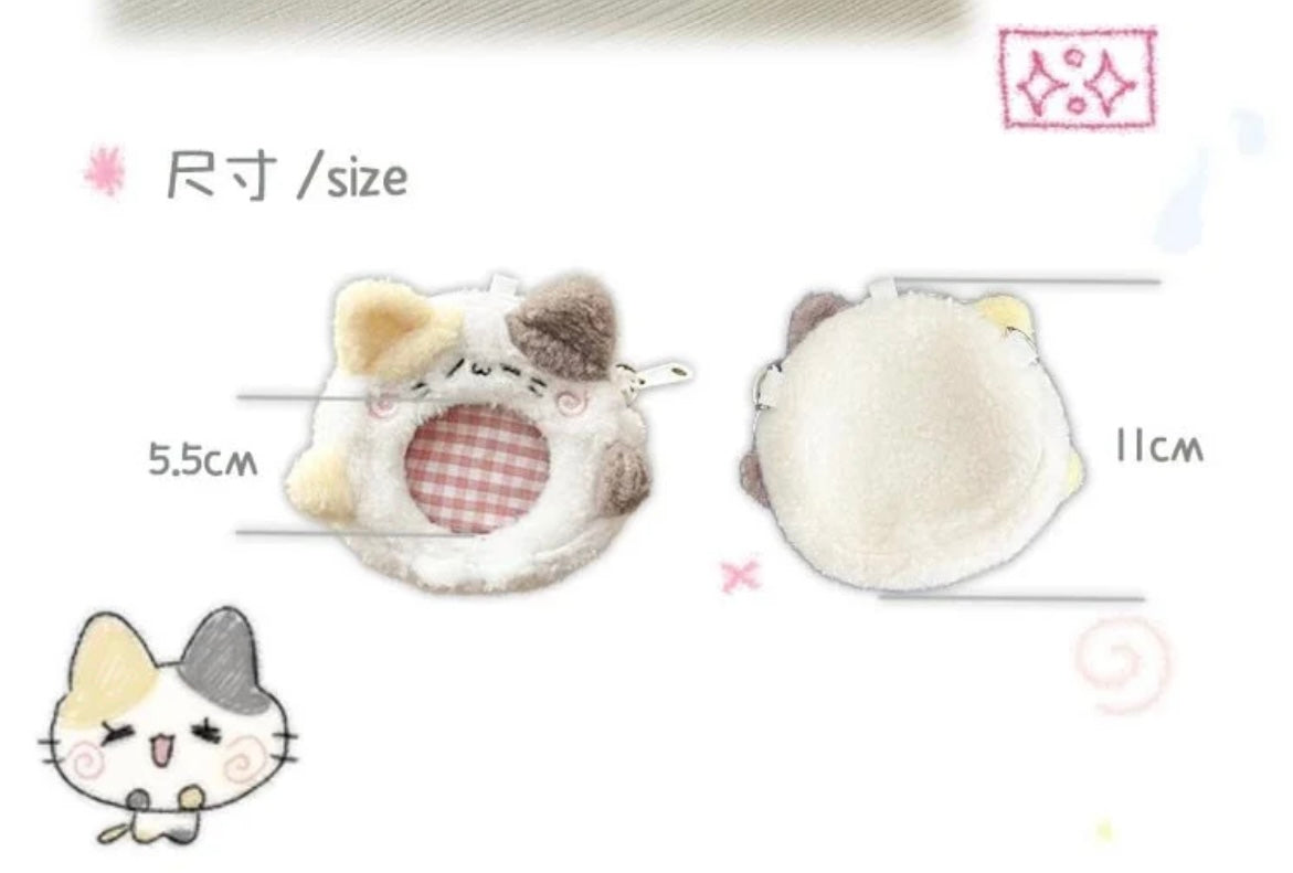 Cute Animal Mini Ita Bag