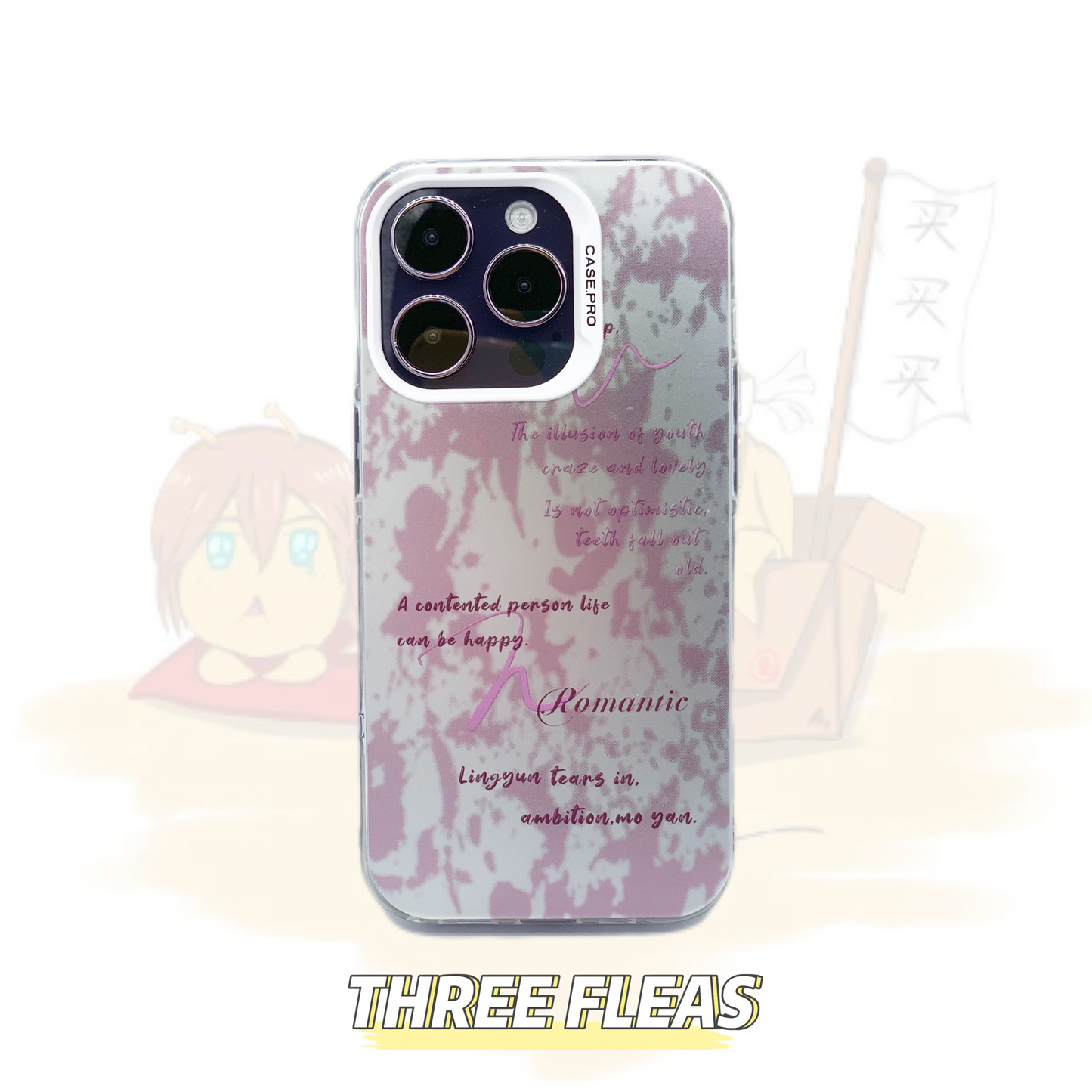 Matte Heart Butterfly Pear Phone Case