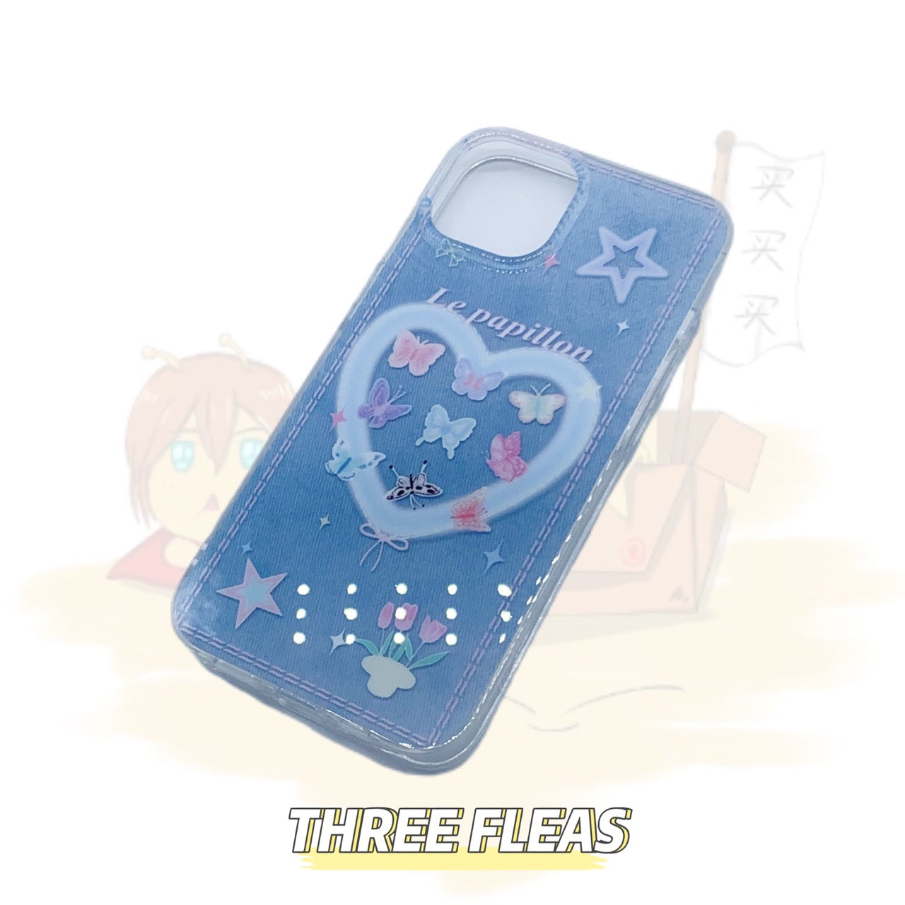 Denim Heart Print Phone Case