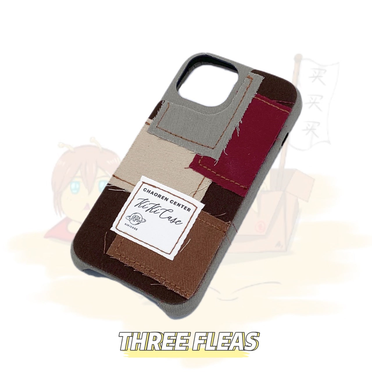 Denim Patchwork Phone Case