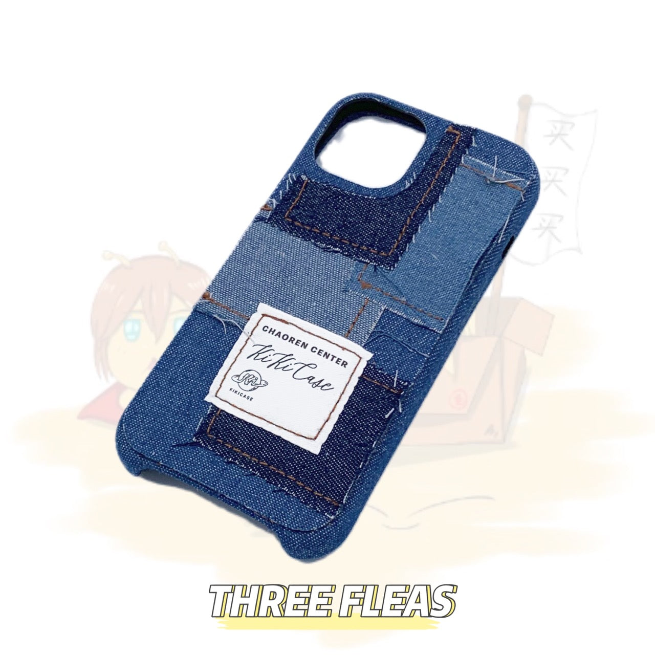 Denim Patchwork Phone Case