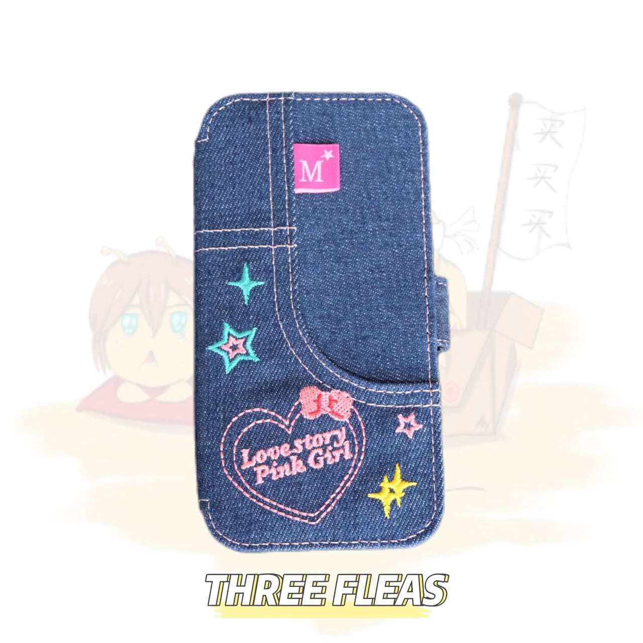 Letter Embroidered Flip Phone Case