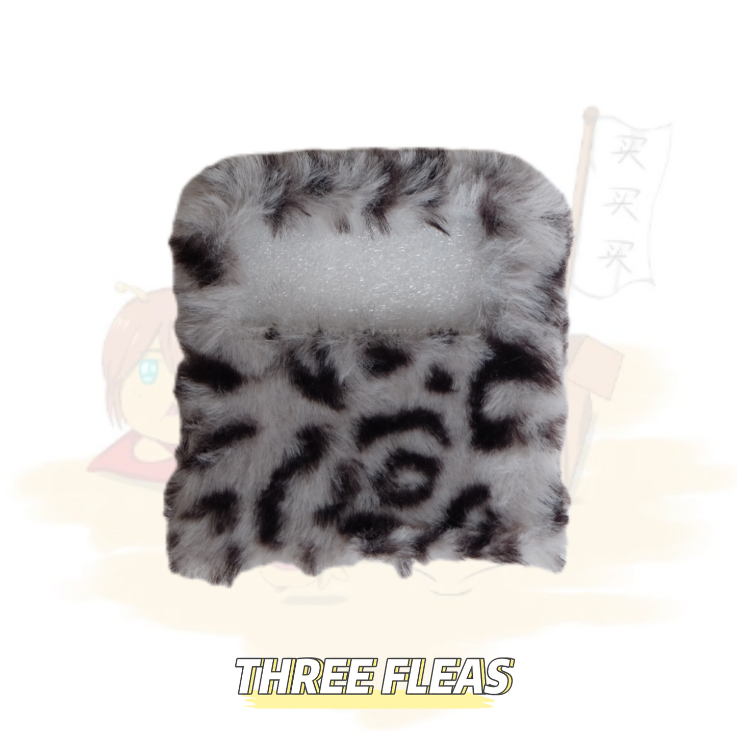Leopard Print Furry Flip Phone Case