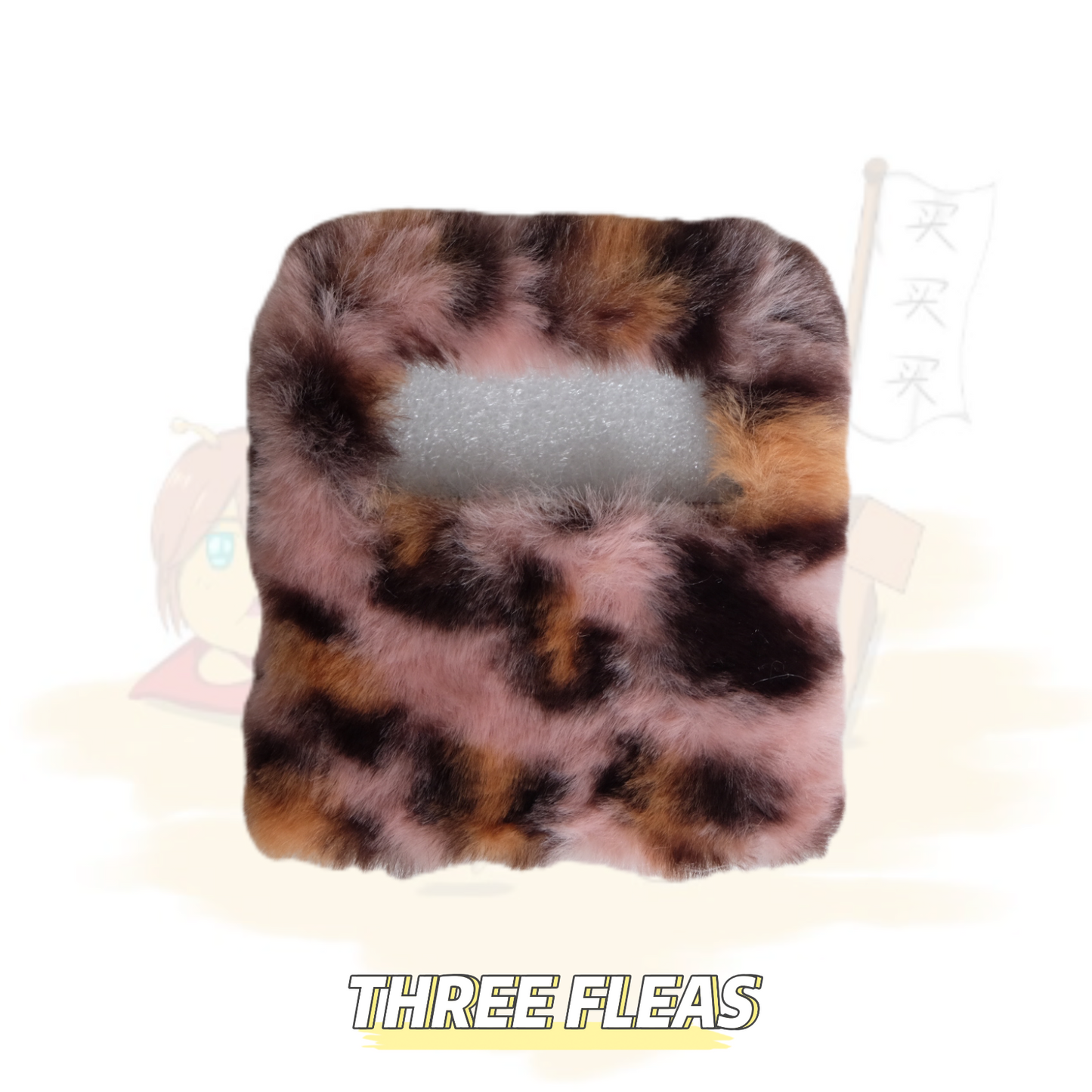 Leopard Print Furry Flip Phone Case