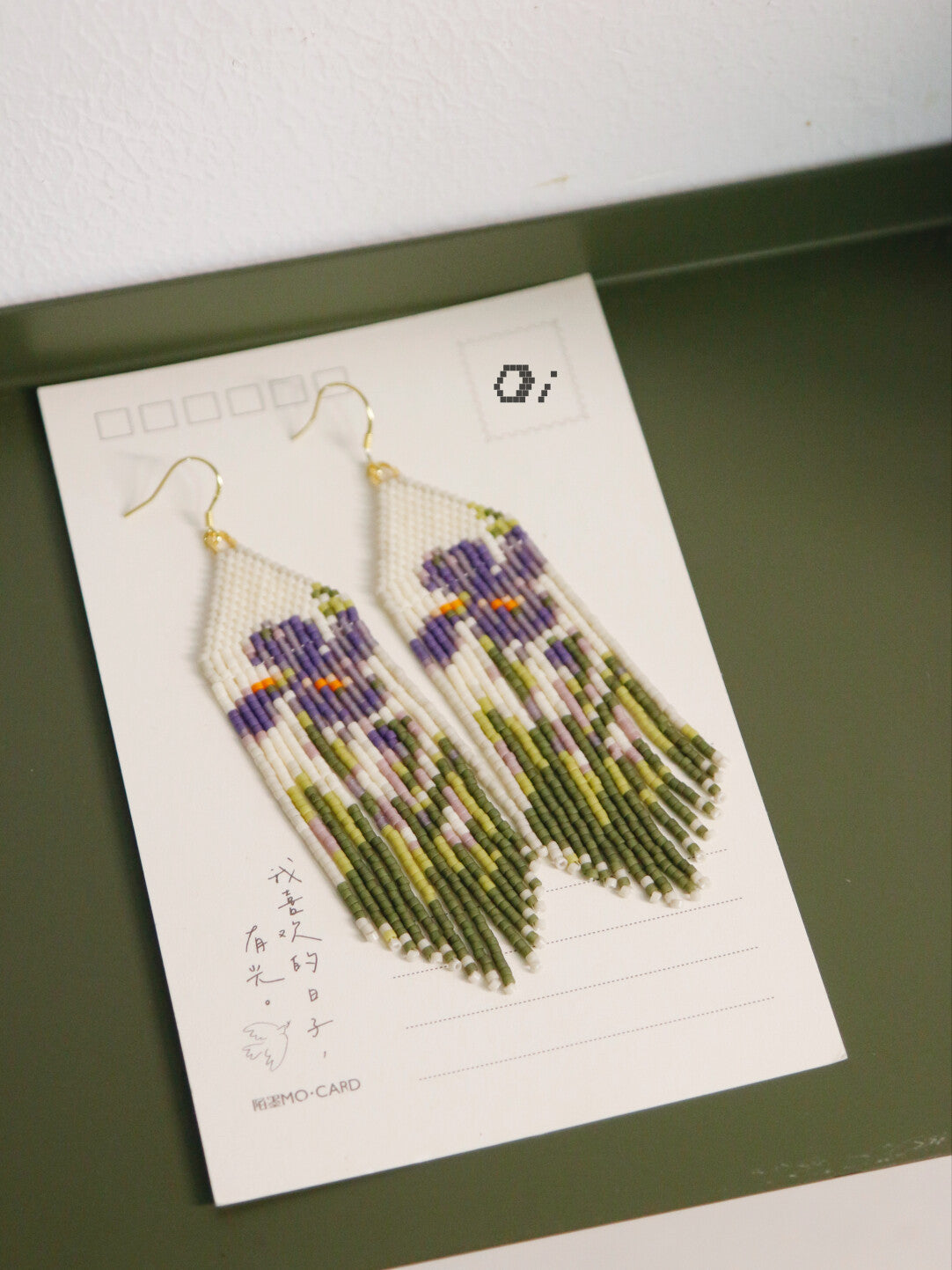 Iris MIYUKI Beaded Earrings