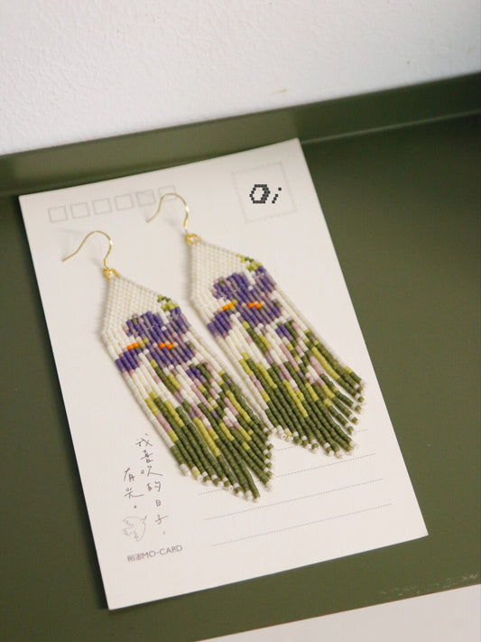 Iris MIYUKI Beaded Earrings