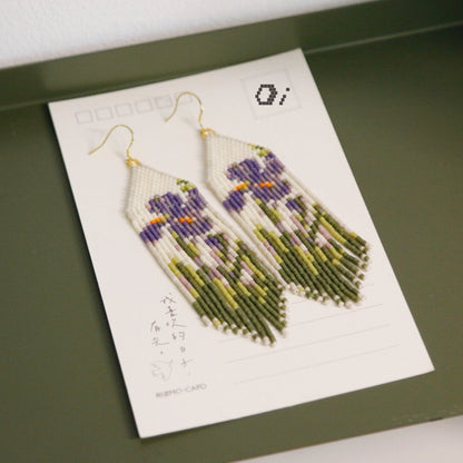 Iris MIYUKI Beaded Earrings