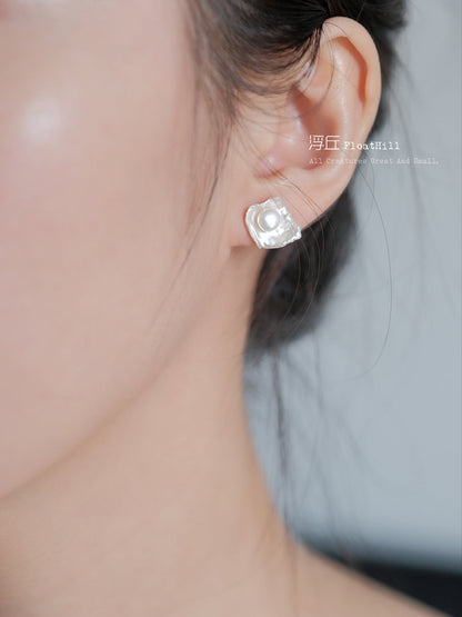 Irregular Baroque Freshwater Pearl Earrings