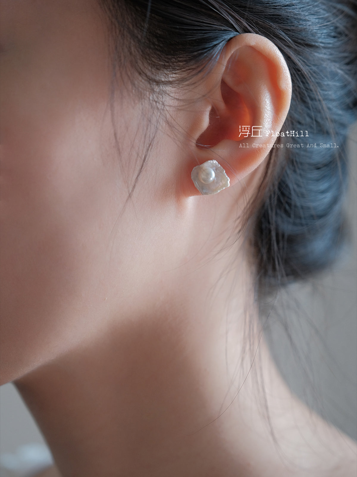 Irregular Baroque Freshwater Pearl Earrings