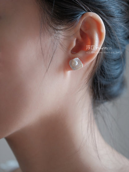 Irregular Baroque Freshwater Pearl Earrings