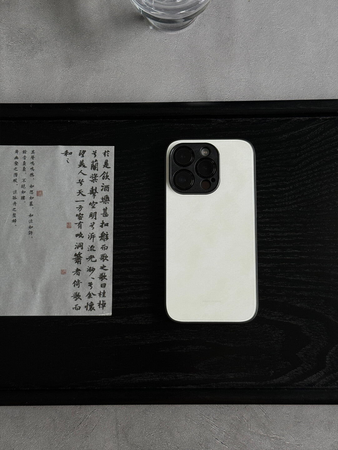 Jade White Phone Case