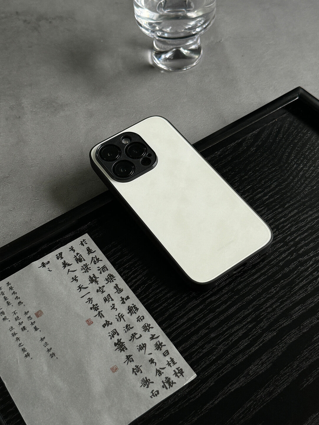 Jade White Phone Case
