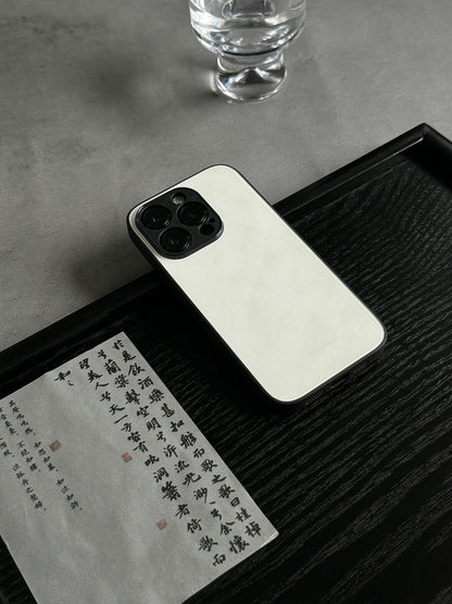 Jade White Phone Case