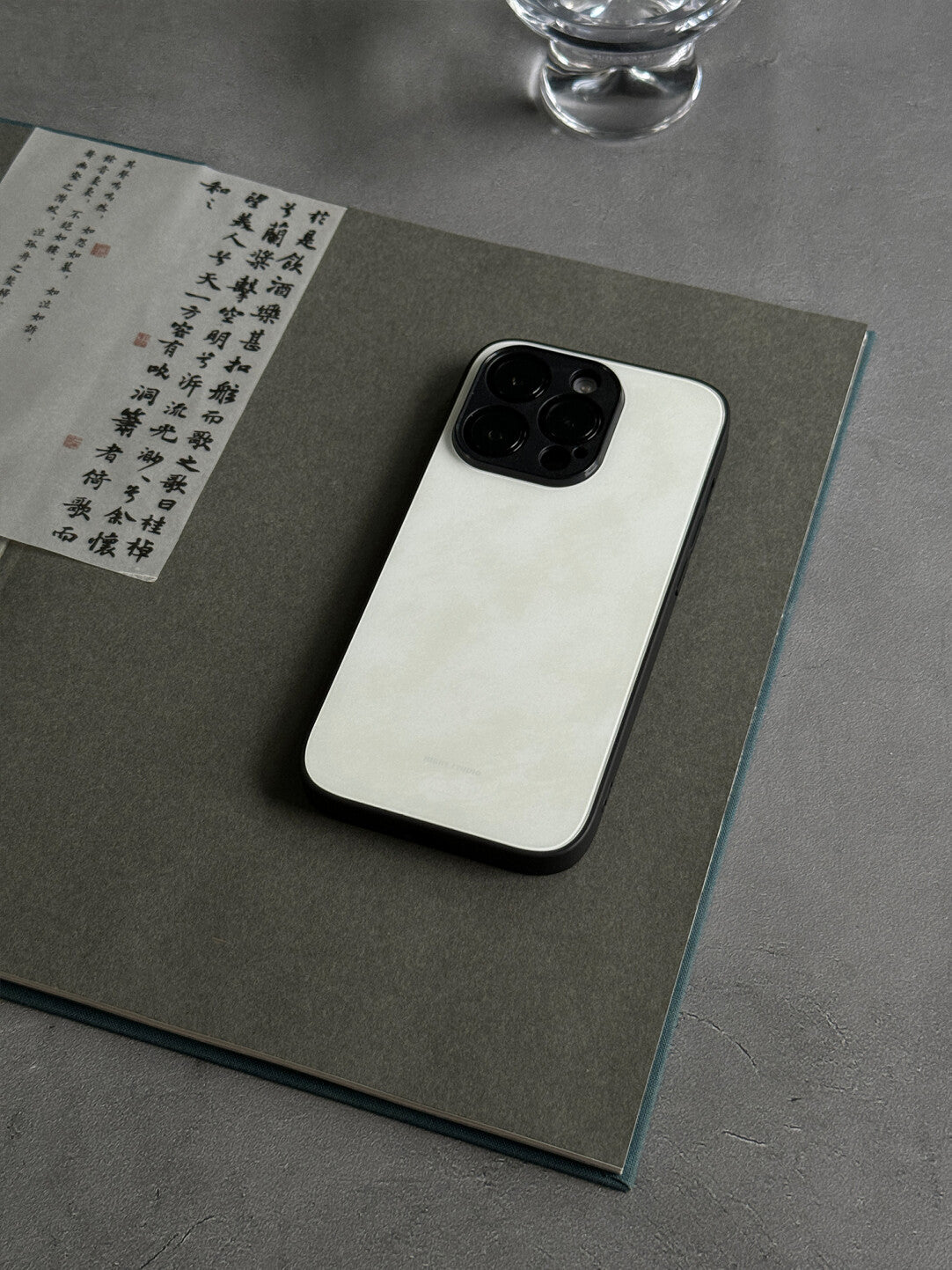 Jade White Phone Case