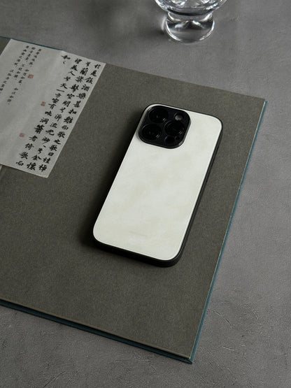Jade White Phone Case