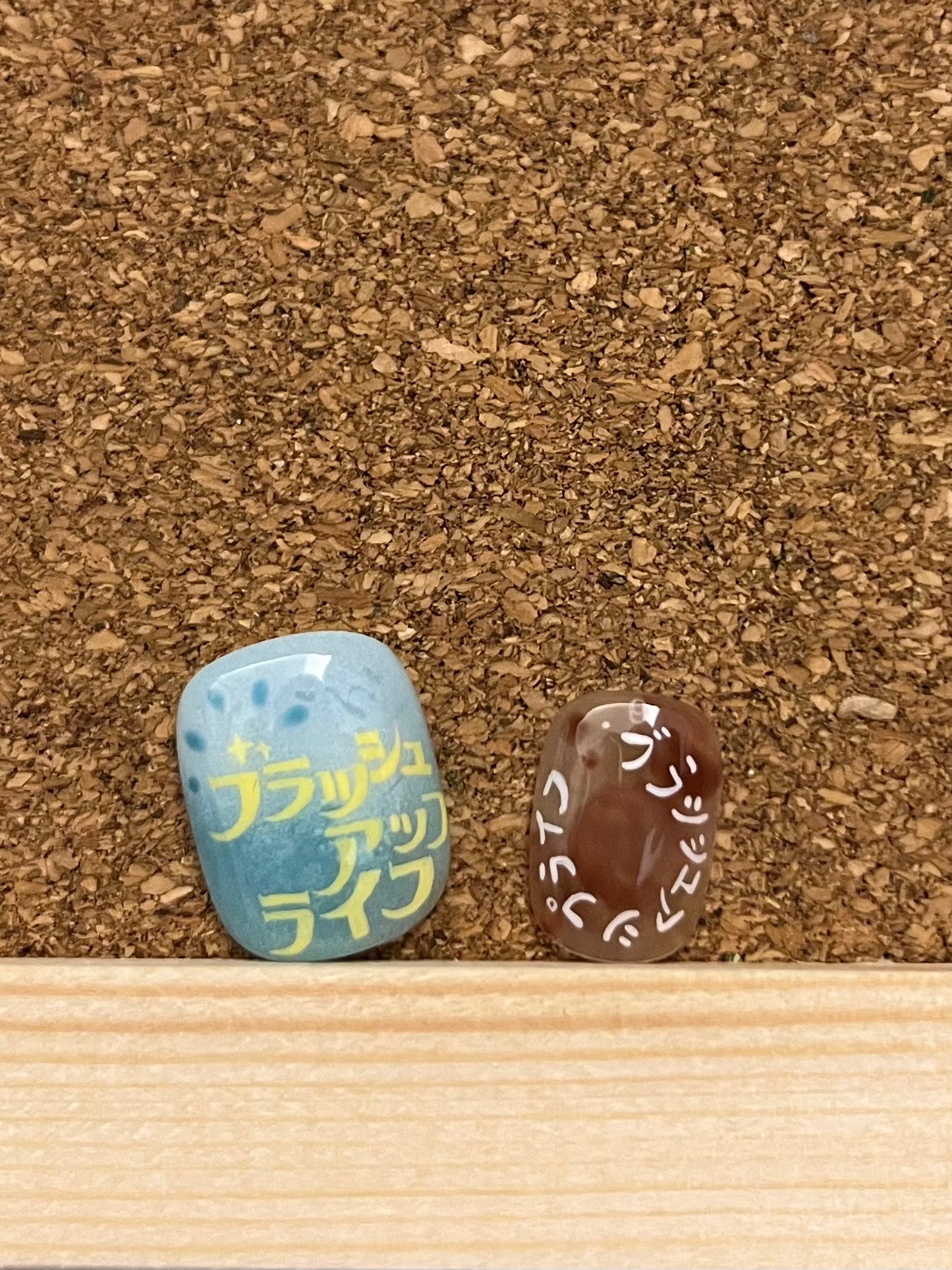 Japanese Style Restarting Life Press On Nails Set