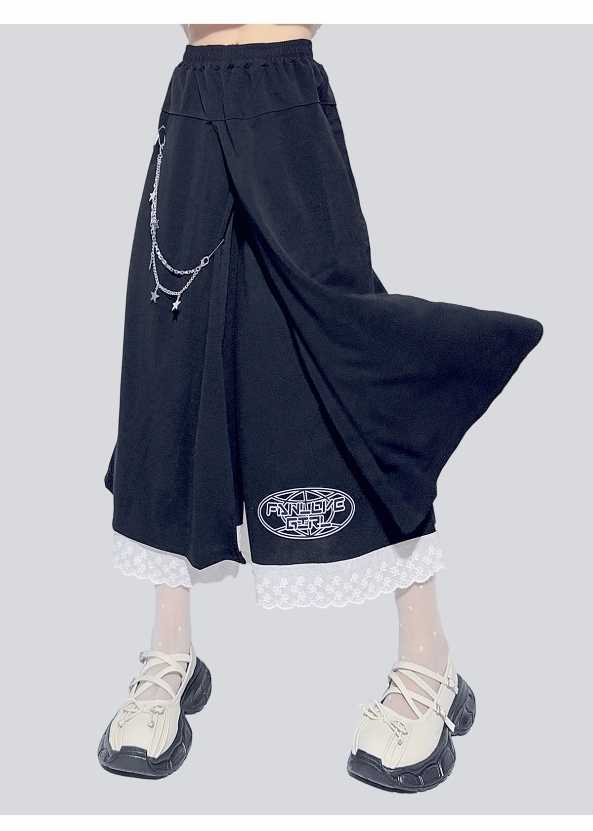 Lace Trim Chain Detail Skirt-Pants
