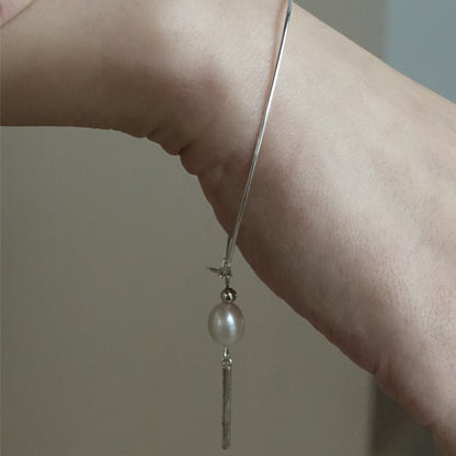 Less is More Pearl Bracelet