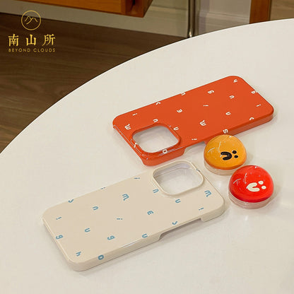 Letters Printed Phone Case